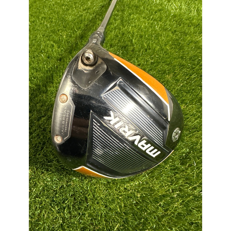 Callaway Mavrik 10.5 Driver