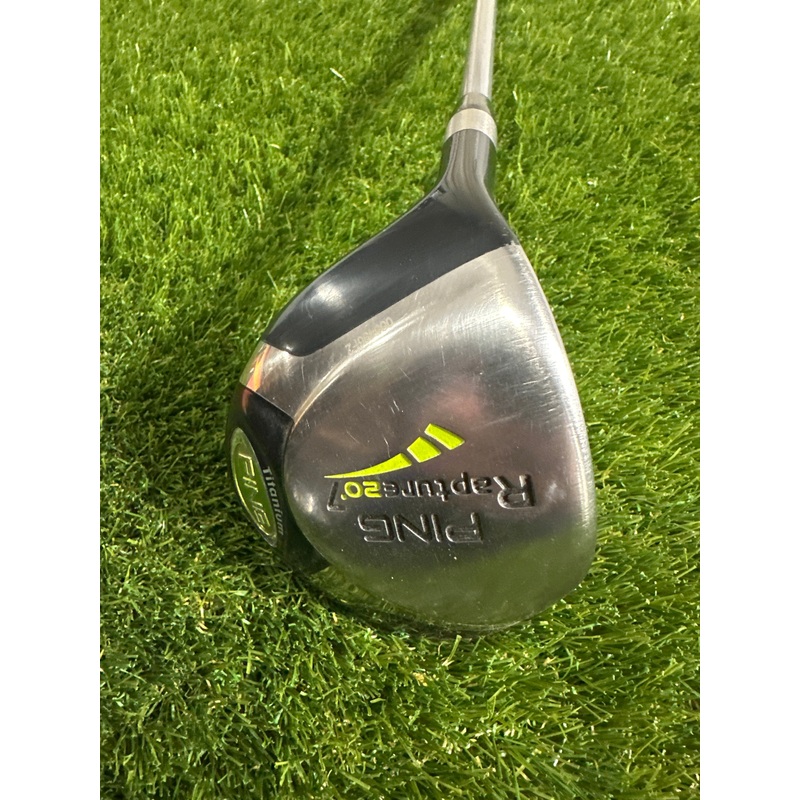 Ping Rapture 7/20 FWY