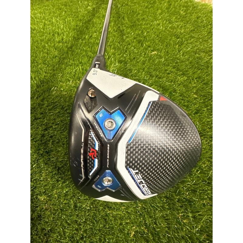 Cobra Aerojet LS 9 Driver