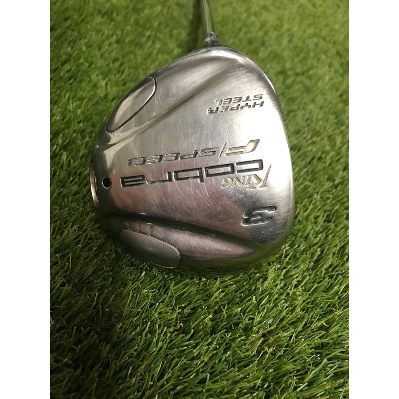 King Cobra F Speed 3 Fwy