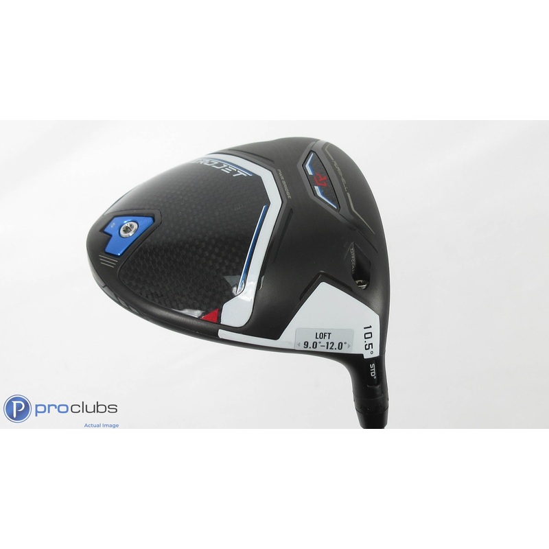 Cobra AeroJet 10.5* Driver – Tensei White 75 Stiff Flex – 406772