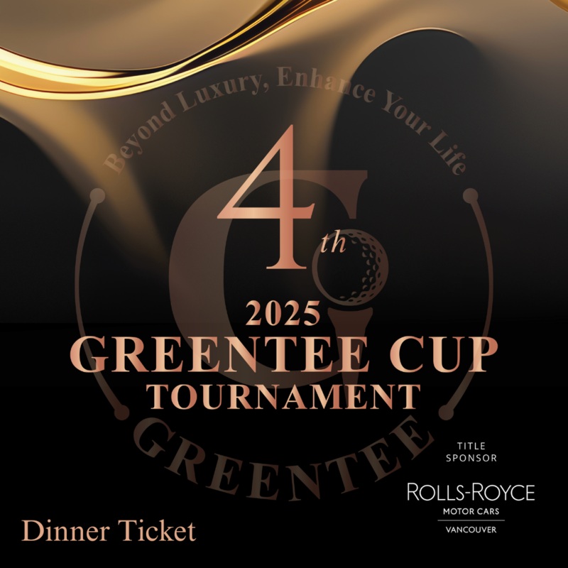 2025 GreenTee Cup Dinner Ticket