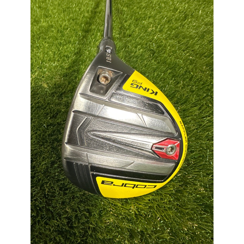 Cobra King F9 18.5 FWY