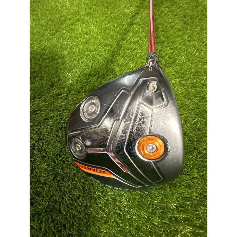 Cobra F7 10.5 Driver