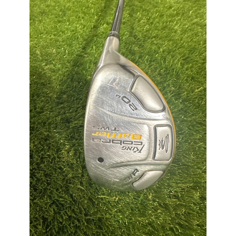 King Cobra Baffler 20 HYB
