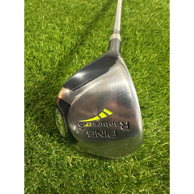 Ping Rapture 5/17 FWY