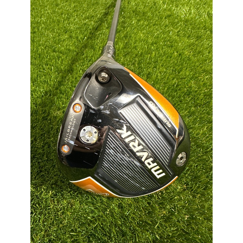 Callaway Mavrik Sub Zero 9 Driver