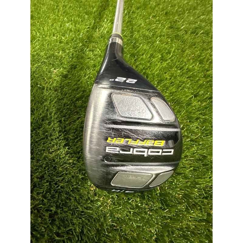 Cobra Baffler 4/22 HYB