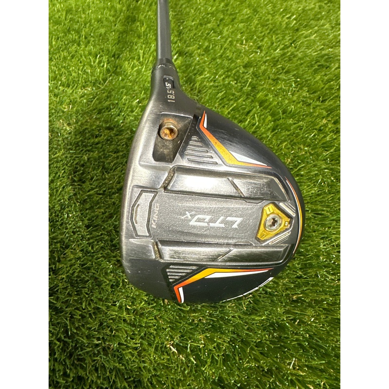 Cobra LTDX 18.5 FWY