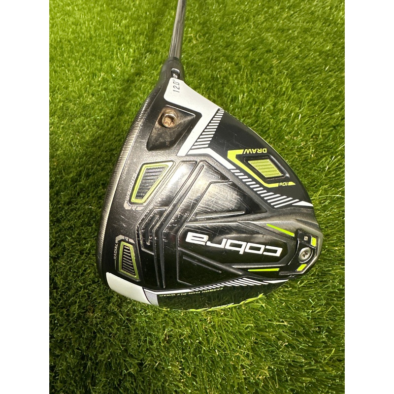 Cobra Rad X Speed 12 Driver