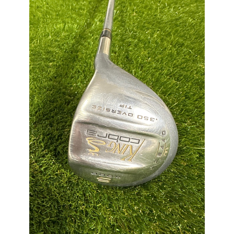 Cobra King 5 FWY
