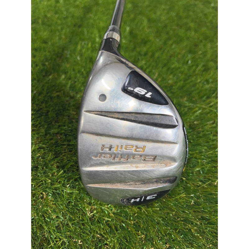 Cobra Baffler Rail H 19 HYB