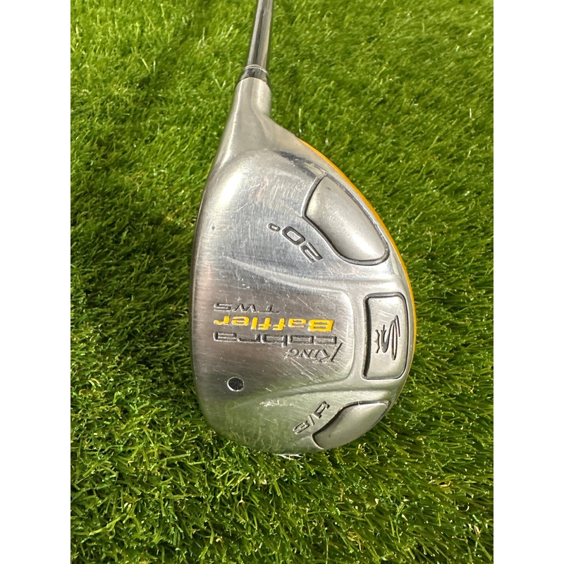 Cobra Baffler TWS 20 HYB