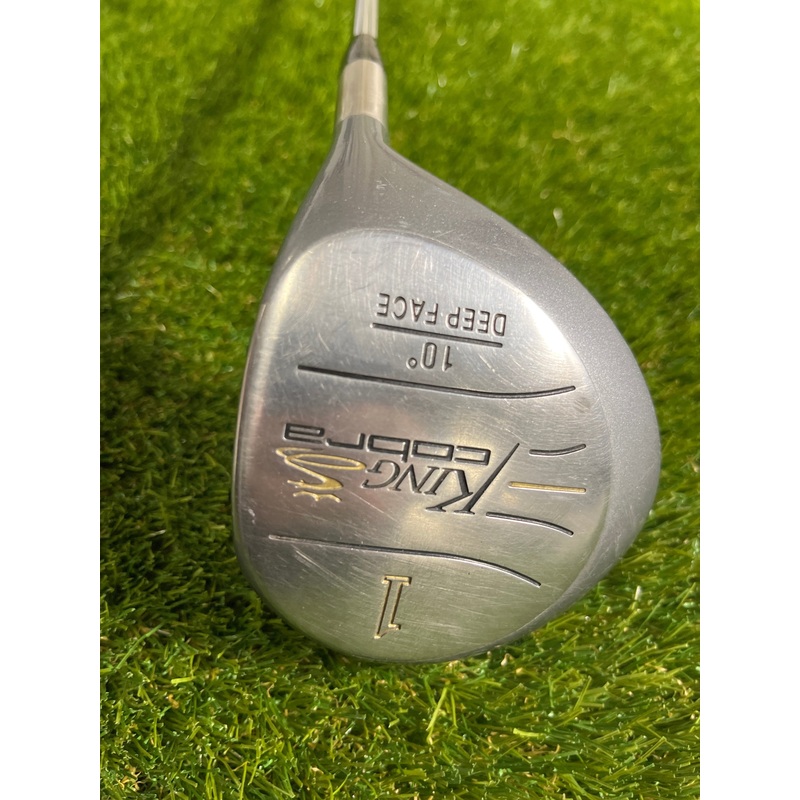 King Cobra 10 Driver