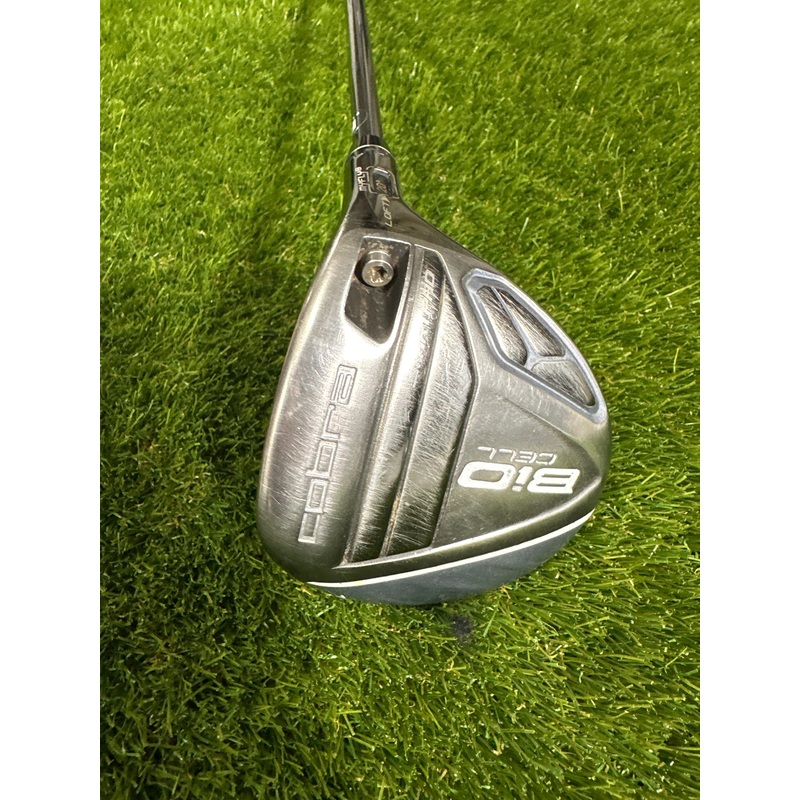 Cobra Bio Cell 20 FWY