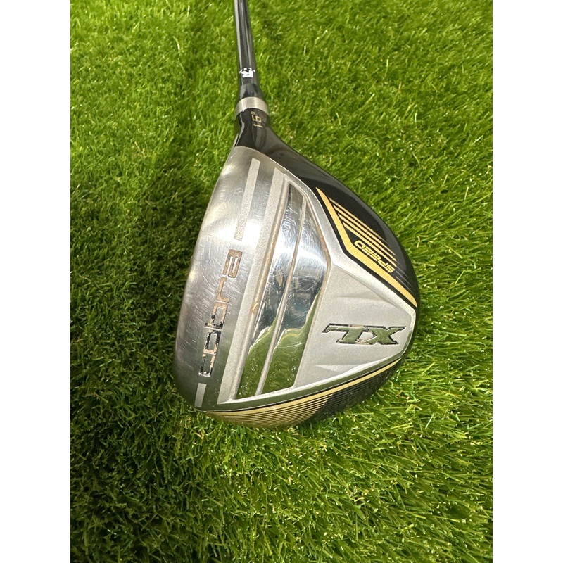 Cobra XL Speed 15 FWY
