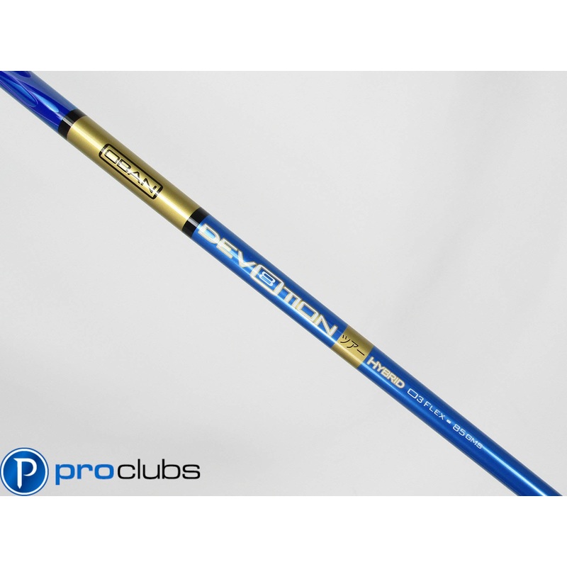 NEW OBAN DEVOTION 85 03 REGULAR FLEX HYBRID SHAFT #445750