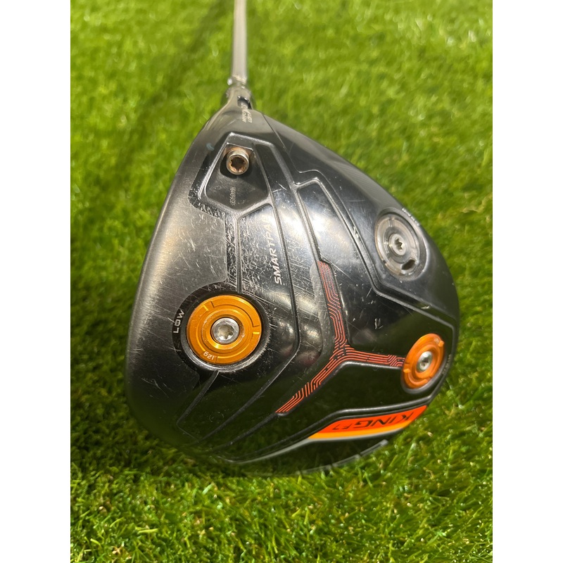 Cobra King F7 10.5 Driver