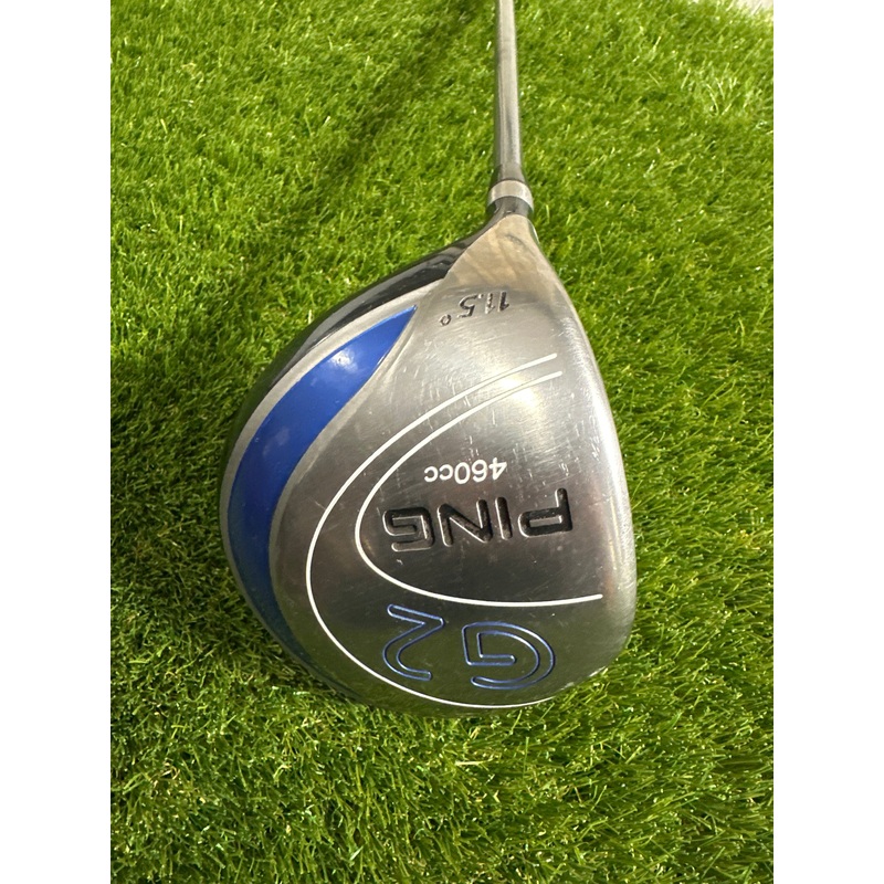 Ping G2 11.5 Driver