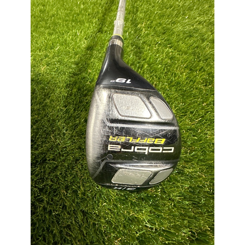 Cobra Baffler 3/19 HYB