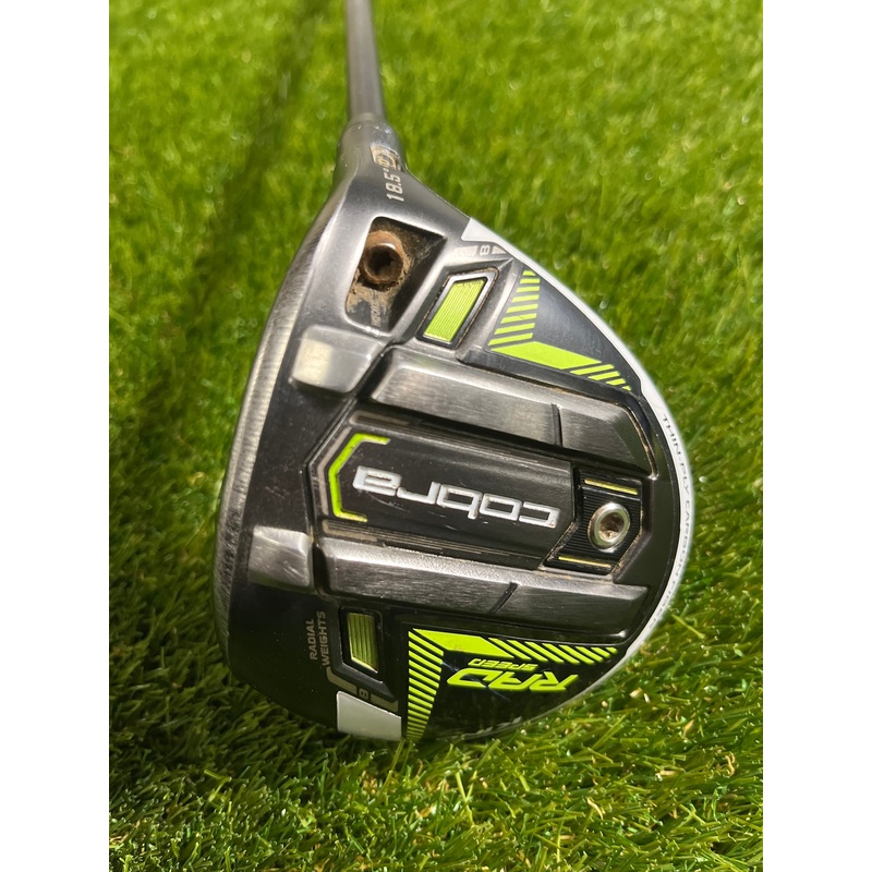 Cobra Rad Speed 18.5 FWY