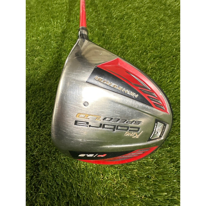 Cobra King Speed LD 9.5 Driver