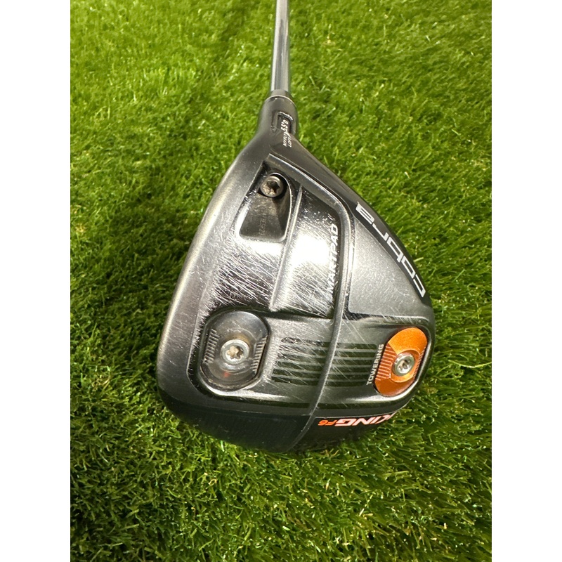 Cobra F6 15.5 FWY