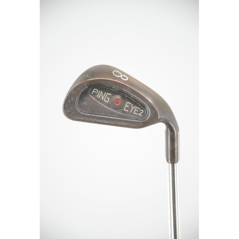 Ping Eye 2 + Beryllium Copper 3-PW, LW Iron Set S Flex Std Length