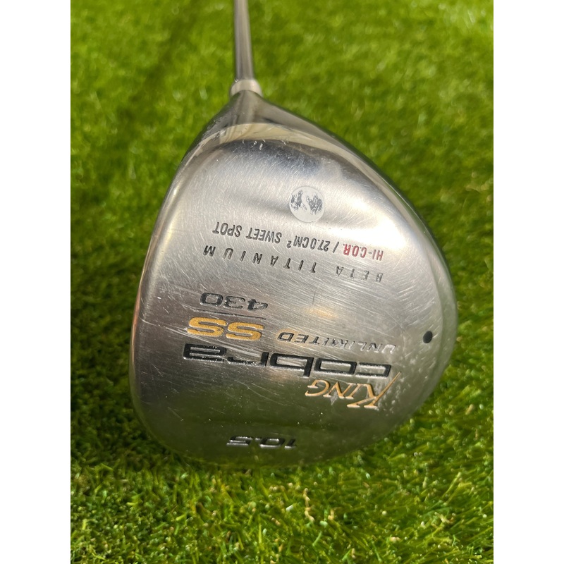 King Cobra Unlimited SS 10.5 Driver