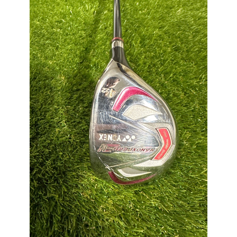 Yonex Nanospeed 3I 4/22 HYB