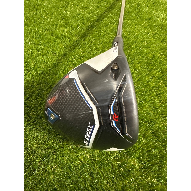 Cobra Aerojet 10.5 Driver