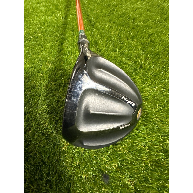 Vega Raf04 3 FWY