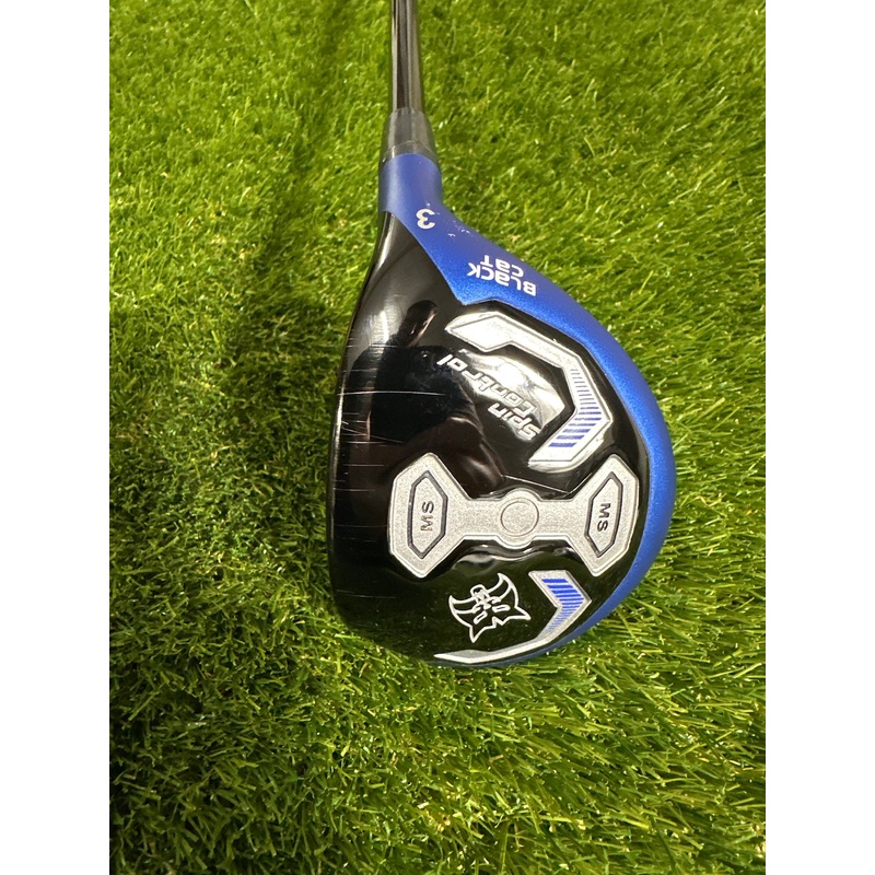 Lynx Black Cat 3 HYB