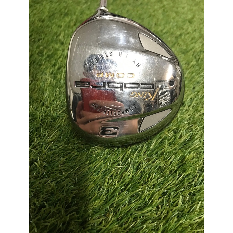 King Cobra Comp HyperSteel 3 Fwy