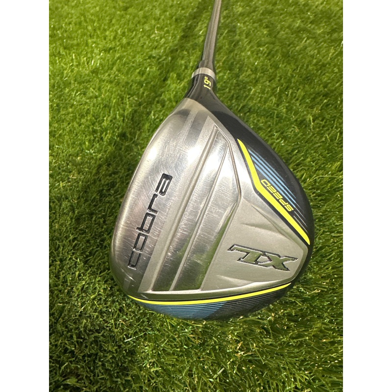Cobra XL Speed 19 FWY
