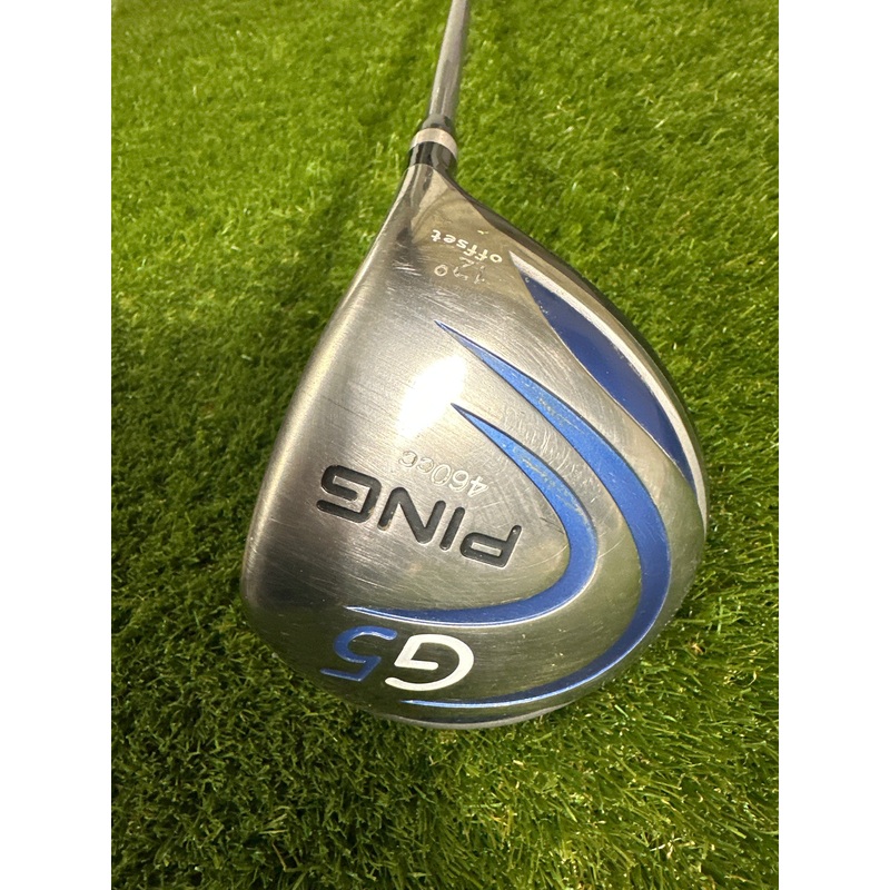 Ping G5 12 Driver
